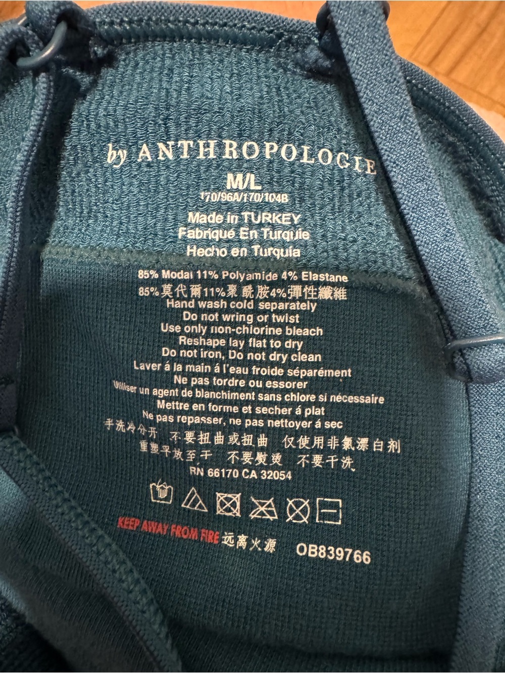 Anthropologie Ribbed Bralette Tank | Size M/L | EUC - Picture 4 of 4